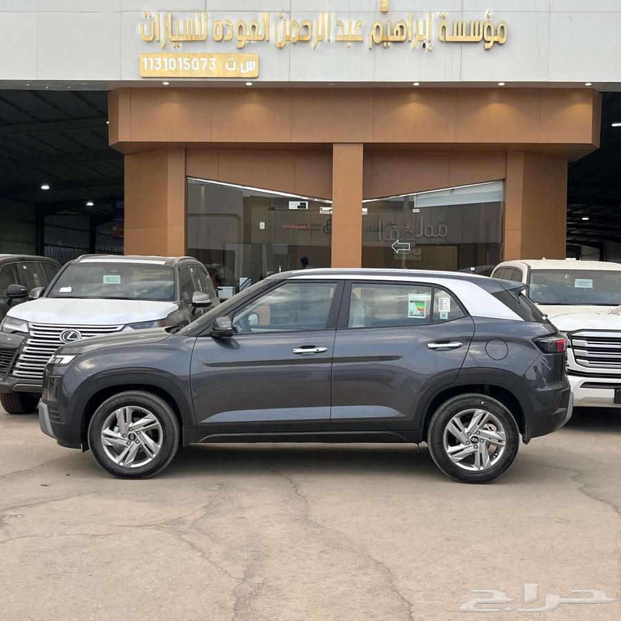 هيونداي كريتا سمارت 2026 عرض حصري64143955590146114