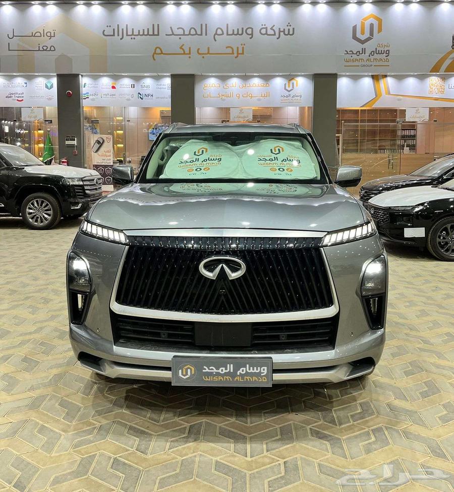 Infiniti QX80 SENSORY Machine 3.5 Turbo 2025 Cash and Bank64101920167042111