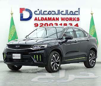 جيلي توجيلا GL ستاندر 202564126875808515111