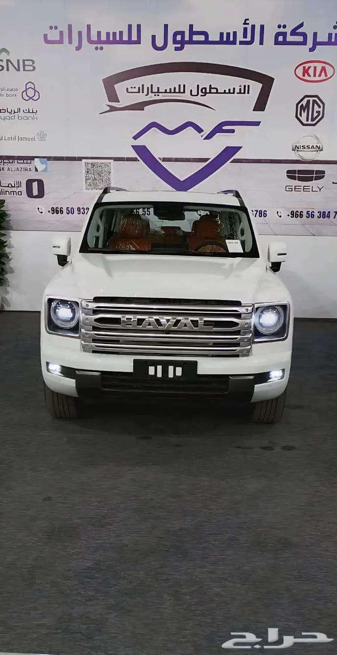 Haval H9 Full Option 2026 Model Cash and Financing Lowest Price64120565456003110
