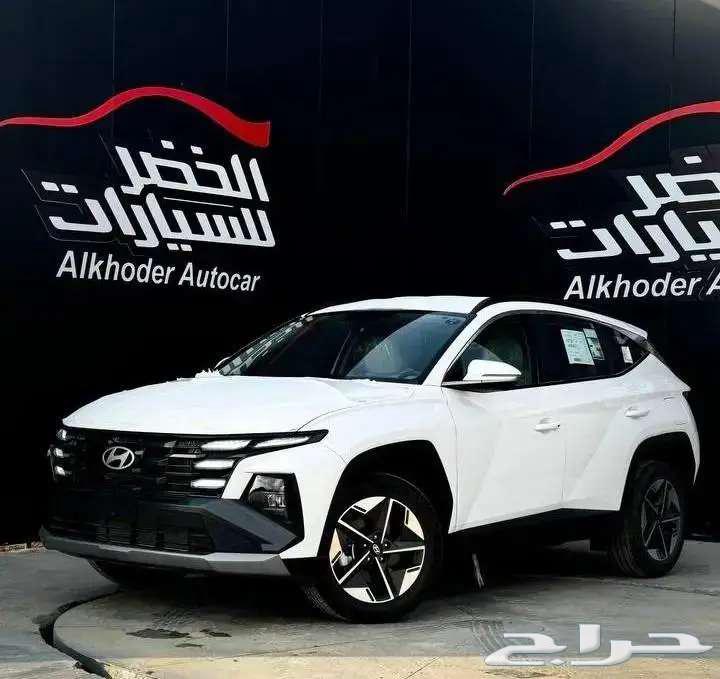Hyundai Tucson Smart 2025 at Alkhudr for Cars64115875303683110