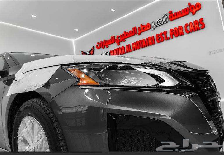 Nissan Altima 2025 Standard Edition64114649550723111