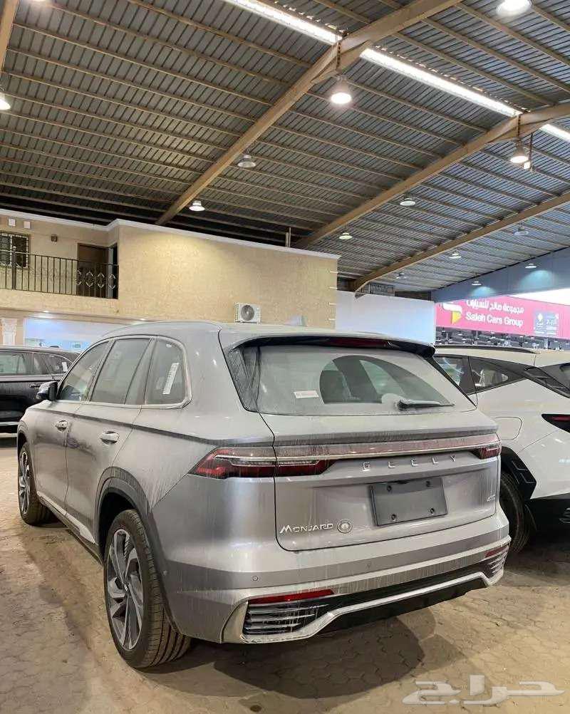 Geely Monjaro Full GF Regular 2024 New64117412038403114