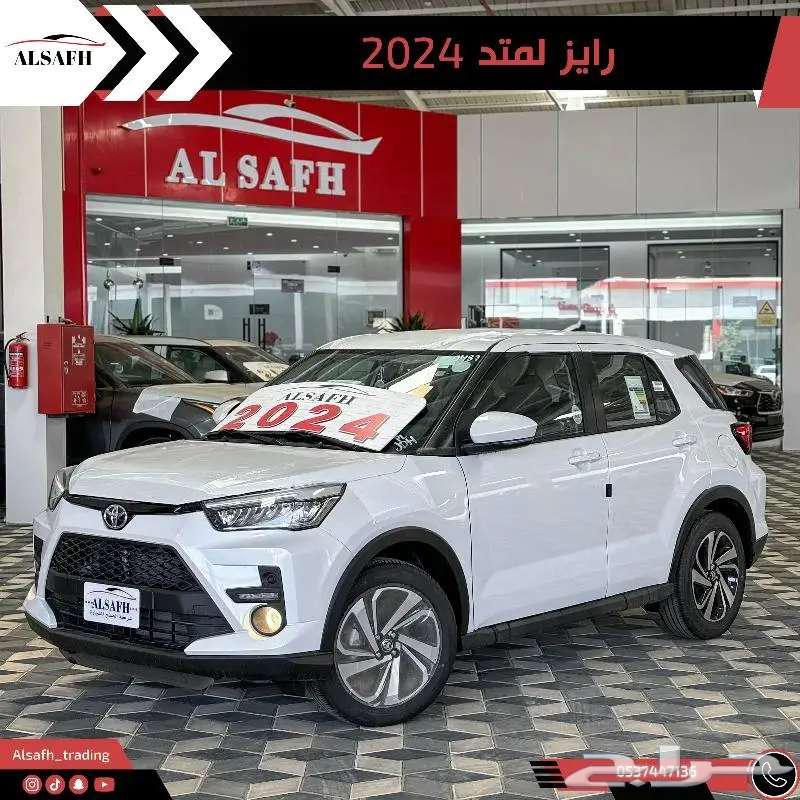 Toyota Raize LIMITED 2024 trusted by all banks64141464041219110