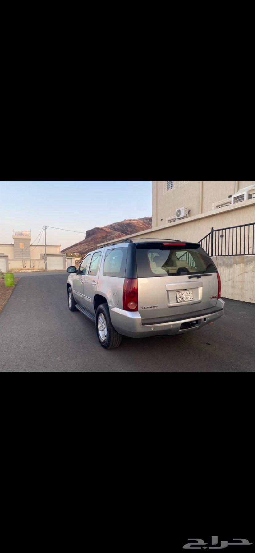 Yukon 13 short64123591045379112