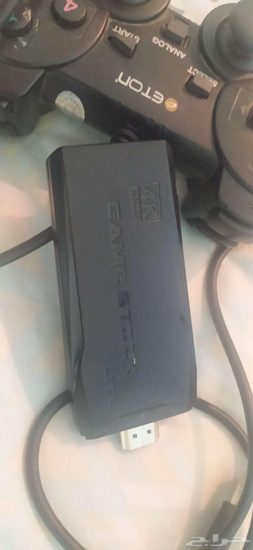 لعبه الطيبين64444351944323110