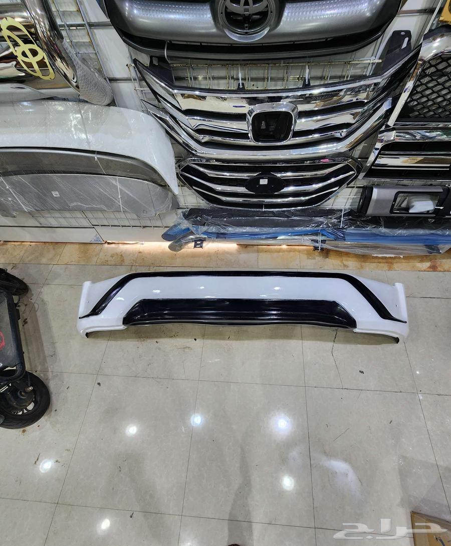 Land Cruiser 2016-2020 bumper beard spray64141476712193113