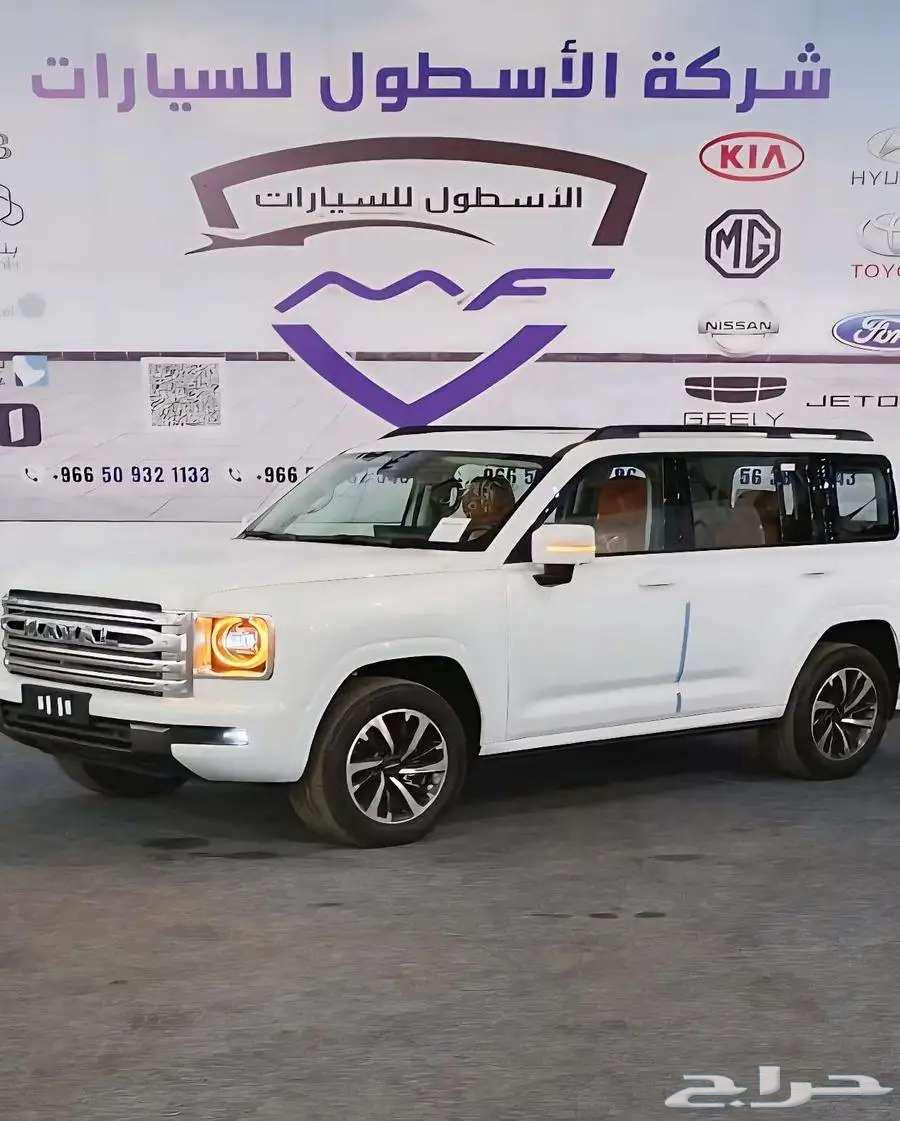 هافال h9موديل 2026 كاش وتمويل64121970806146110