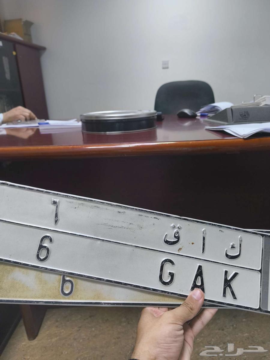 لوحة وحدة تغير شكل سيارتك64125355174913112