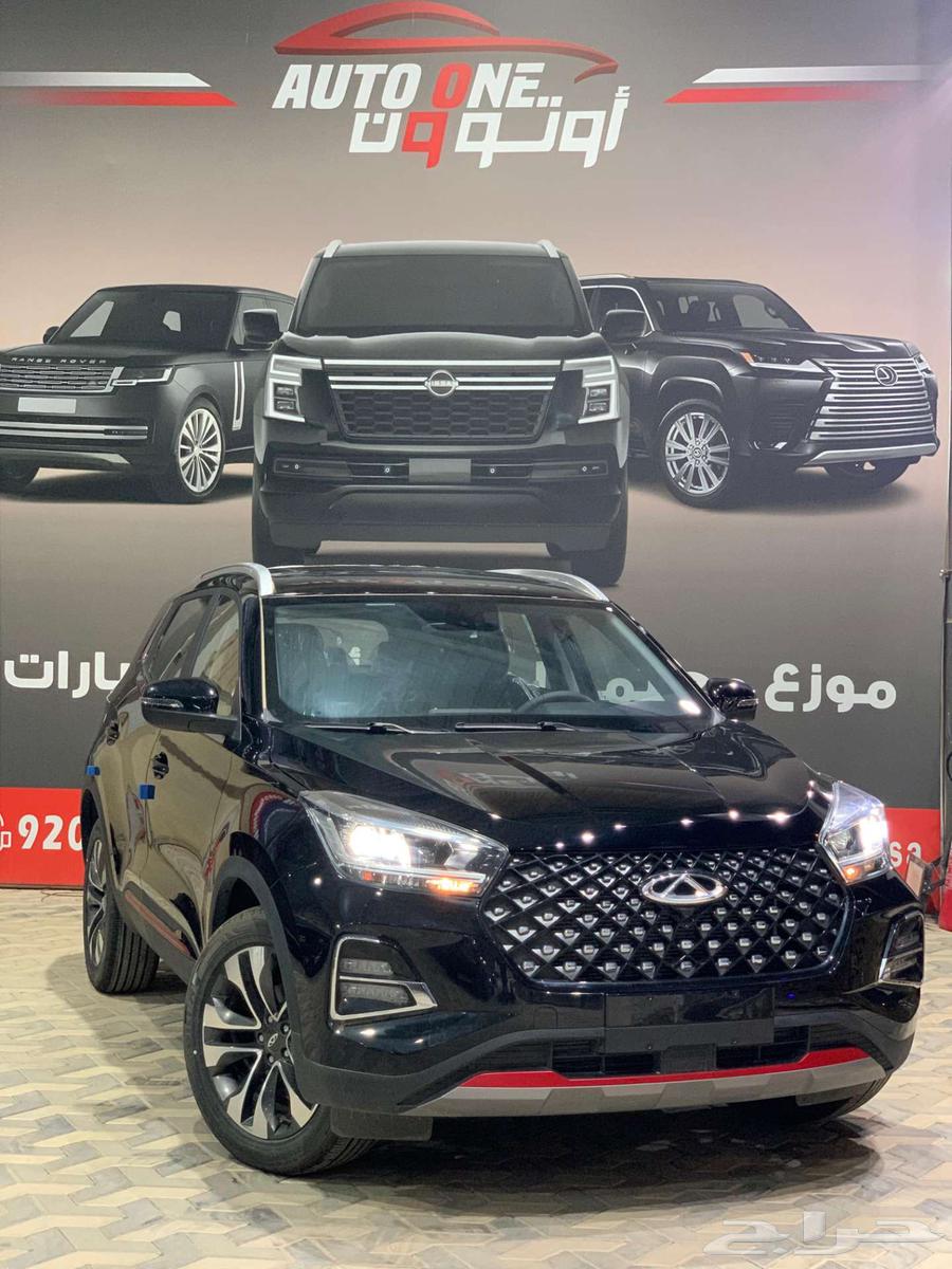 Chery Tiggo 4 Flagship Model 2025 Cash and Financing All Banks64114279519105112
