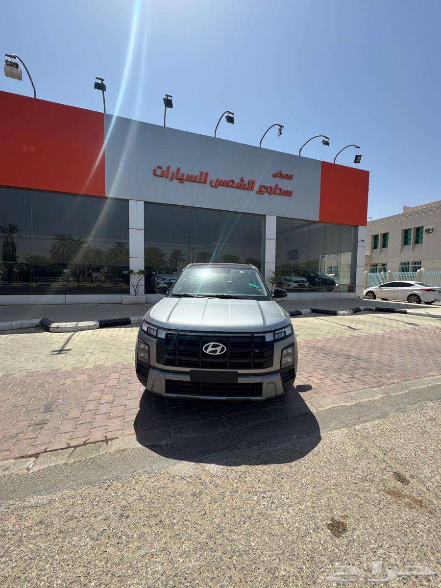 Kia Comfort Model 202664115553552387111
