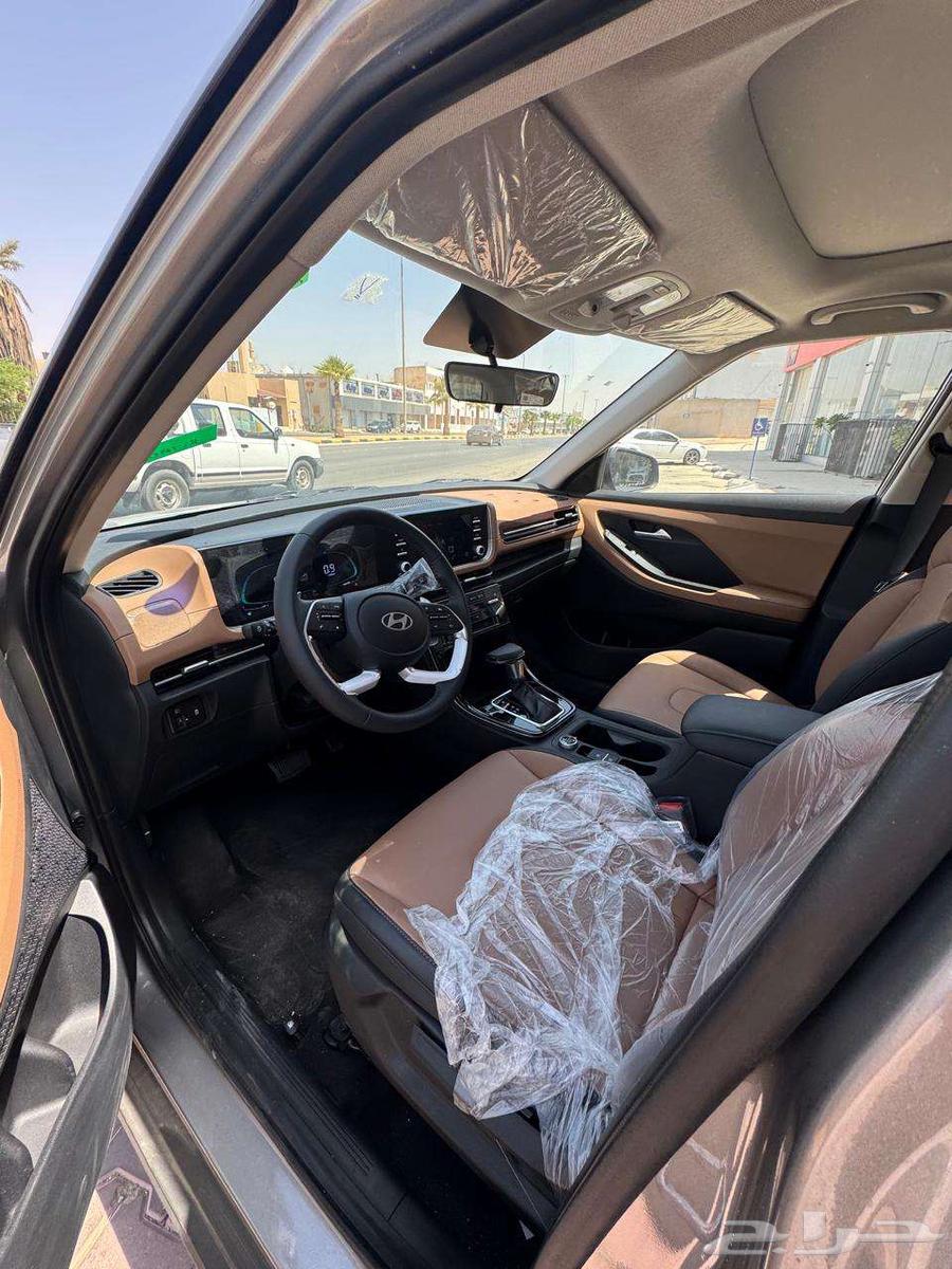 Kia Comfort Model 202664115553552387114