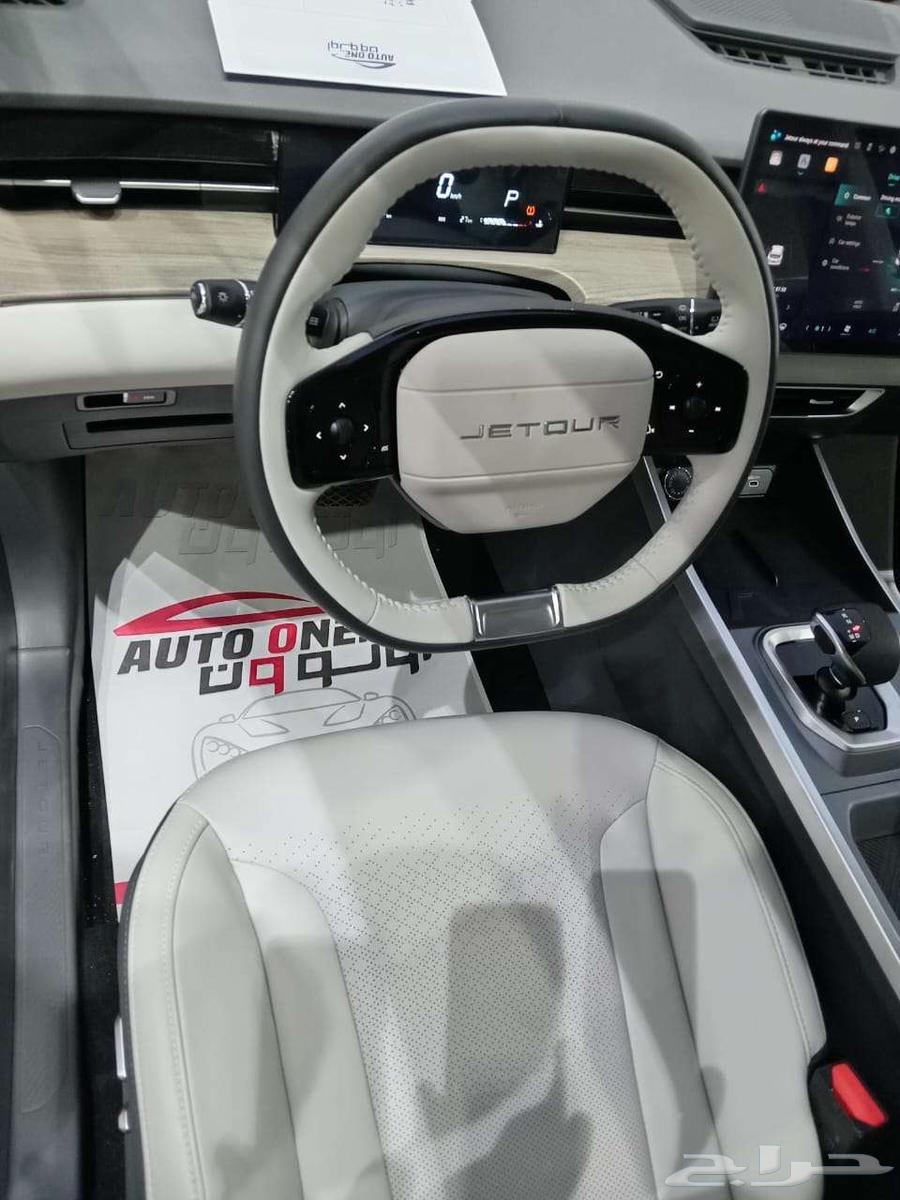 جيتور داشيغ كومفرت 202564141468914947114