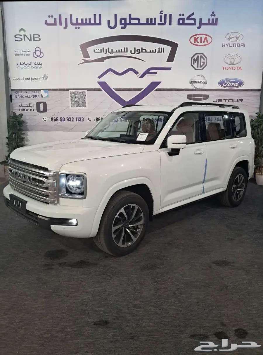 هافال h9موديل 2026 كاش وتمويل64121970806146111