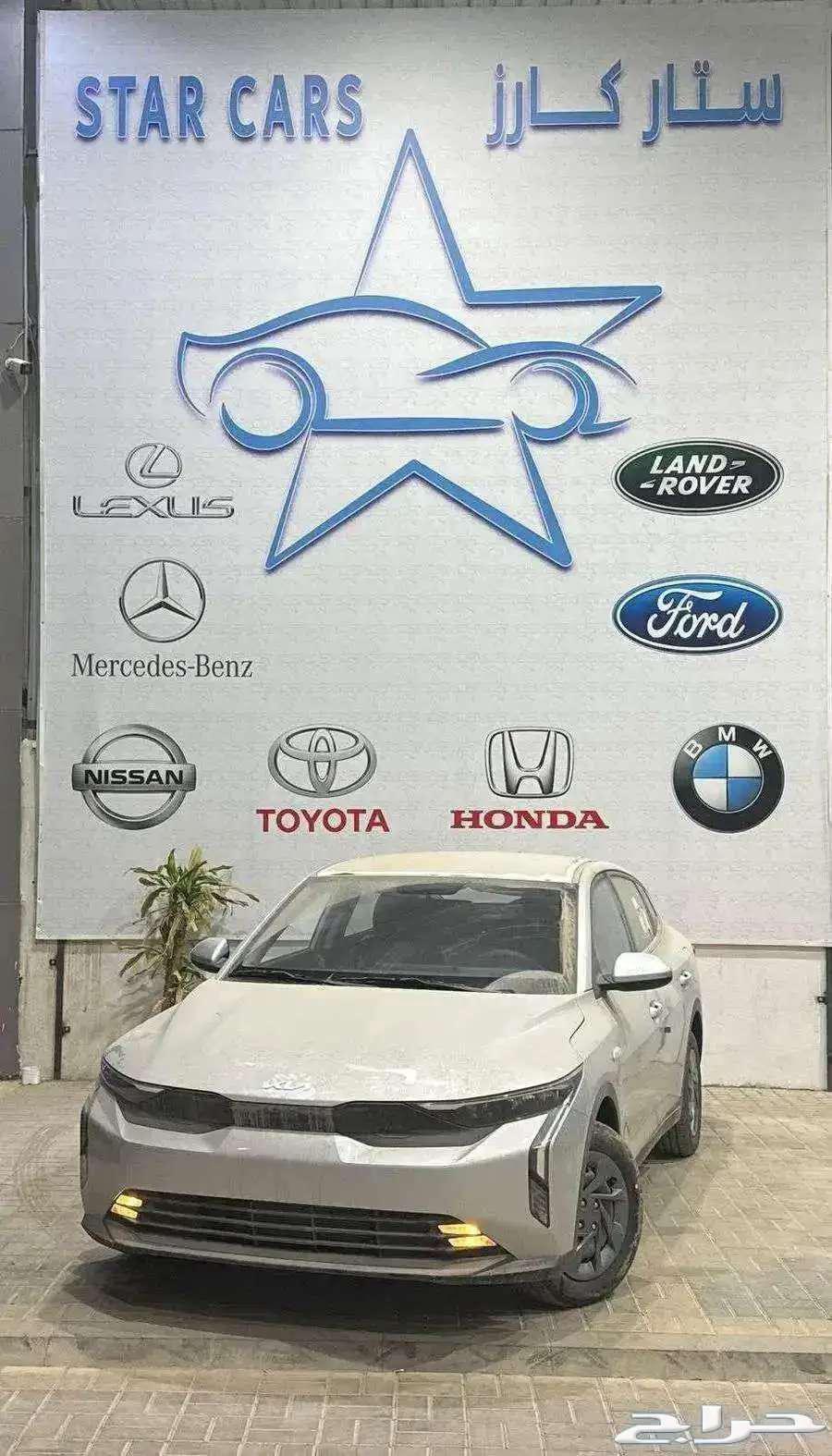 Kia K3 Standard 2024 Al-Jabr64141462558210110