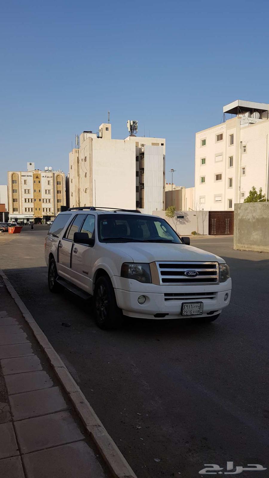 فورد اكسبدشن64141463310338111