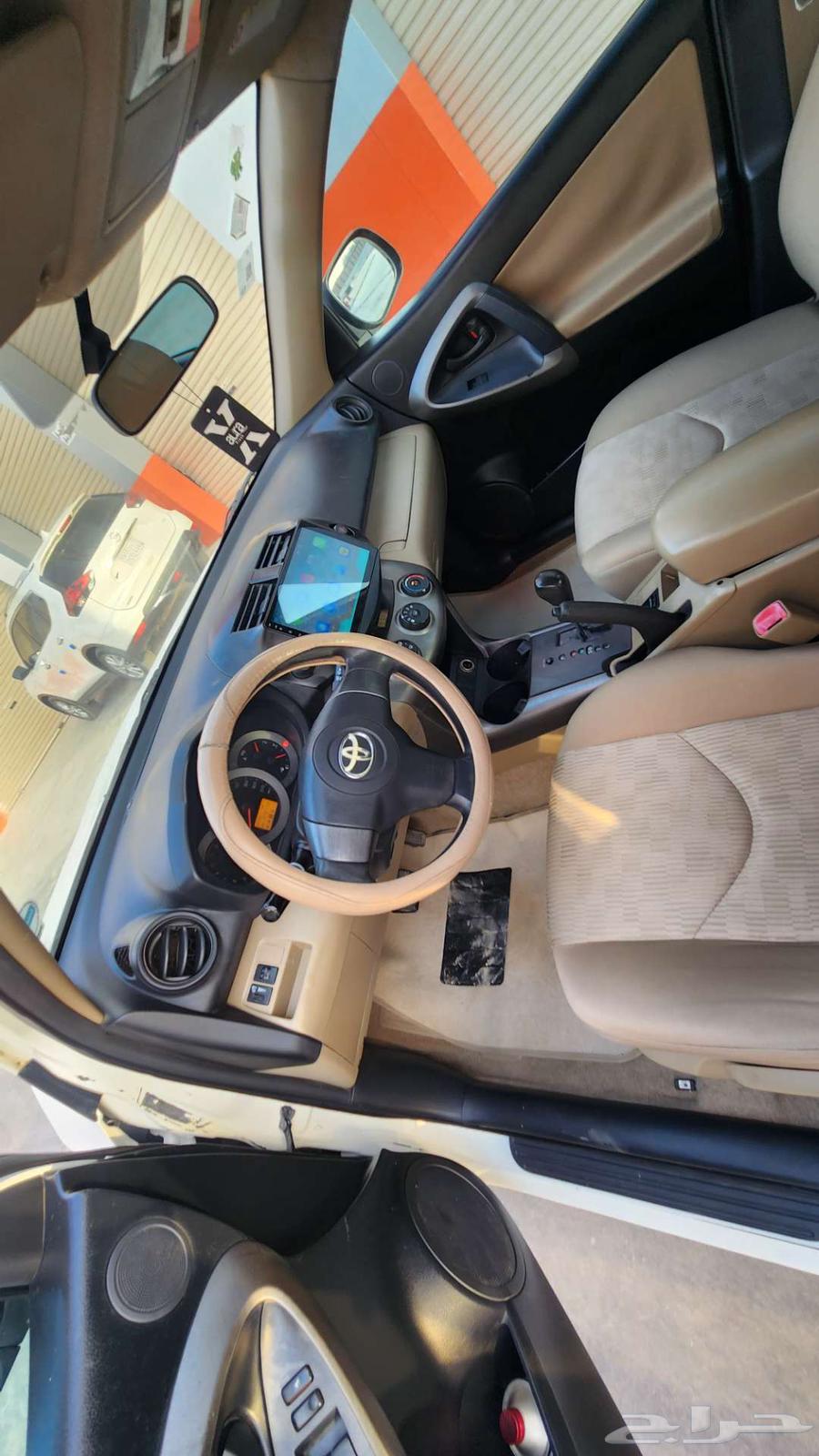 Rafour 201164141464309635114