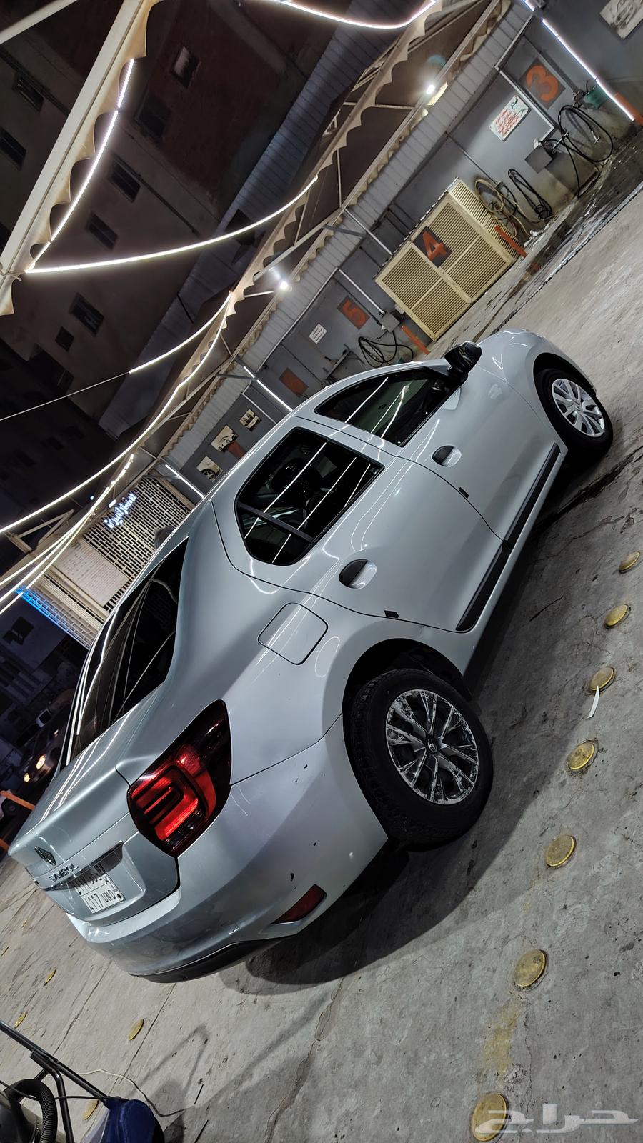 Rabno Symbol 202064141475005827113