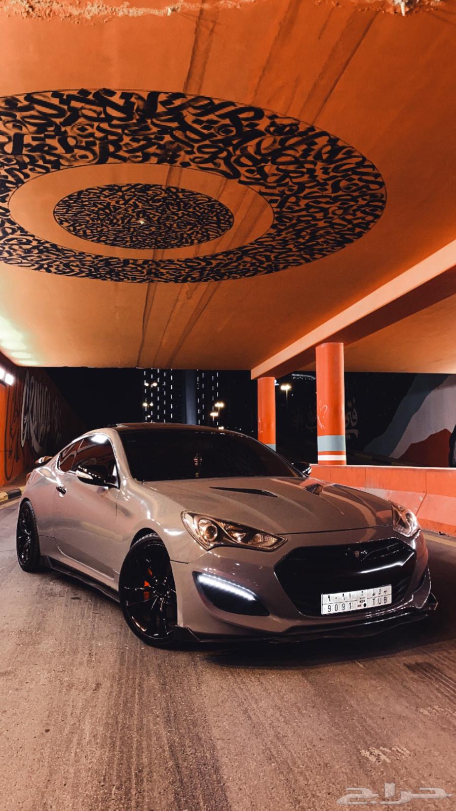 Ghannouchi Coupe 201364141477579522114
