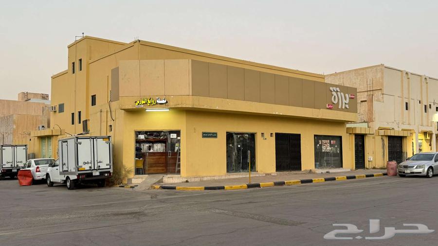 عمارة تجارية حي الفايزية63612645646337111