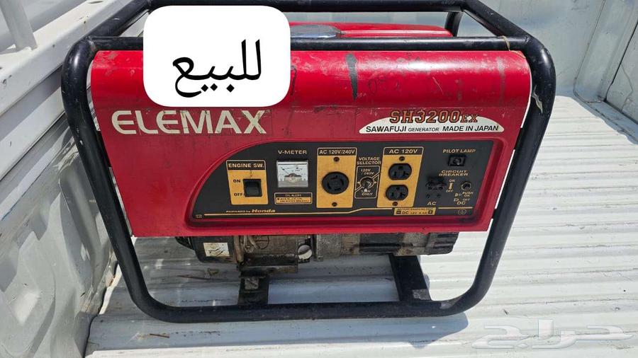 Electric generator63895661315075113