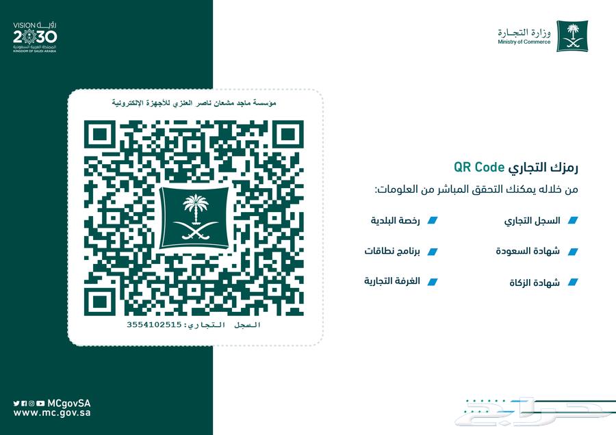 لاب توب ديل - لمس يتحول تابليت - الجيل 1163718363411074114