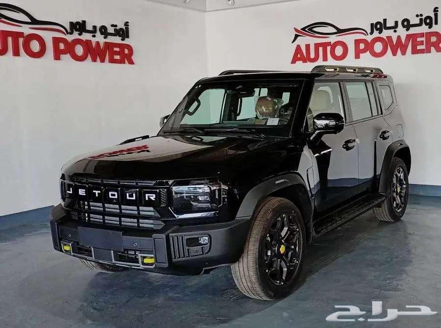 جيتور T2 202664141467779715112