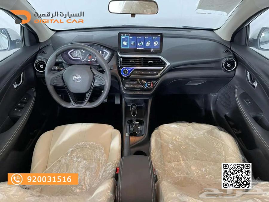 Changan Saphire Standard 2025 Easy Financing64121024691458114