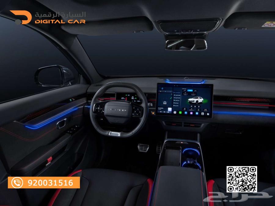 Jettour Dasheng Mide 2025 Agency Warranty64141467547011113