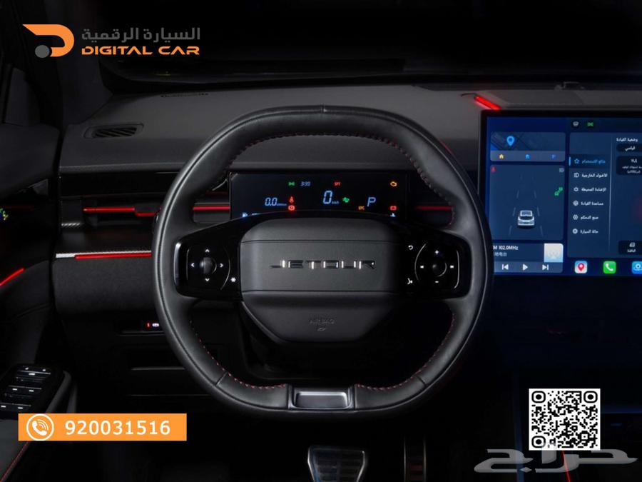 Jettour Dasheng Mide 2025 Agency Warranty64141467547011112
