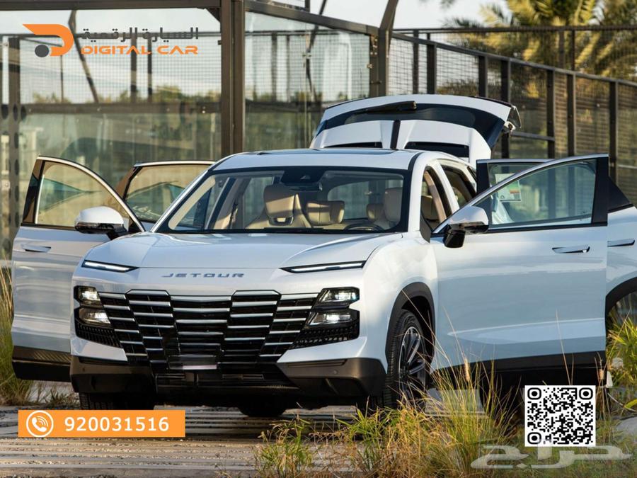 Jettour Dasheng Mide 2025 Agency Warranty64141467547011110