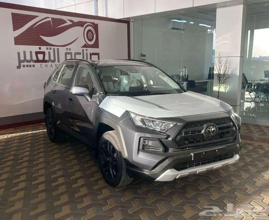 تويوتا راف فور ادفنشر 2024 كاش واقساط64141470103043110