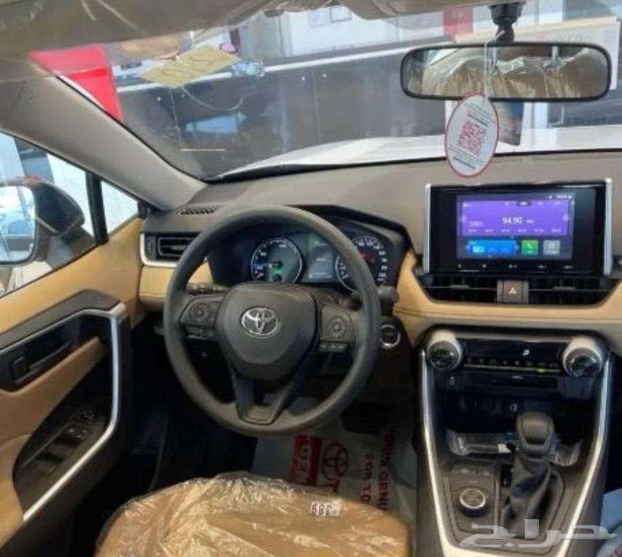 راف فور ستاندر دبل هايبرد 202564112833892995113