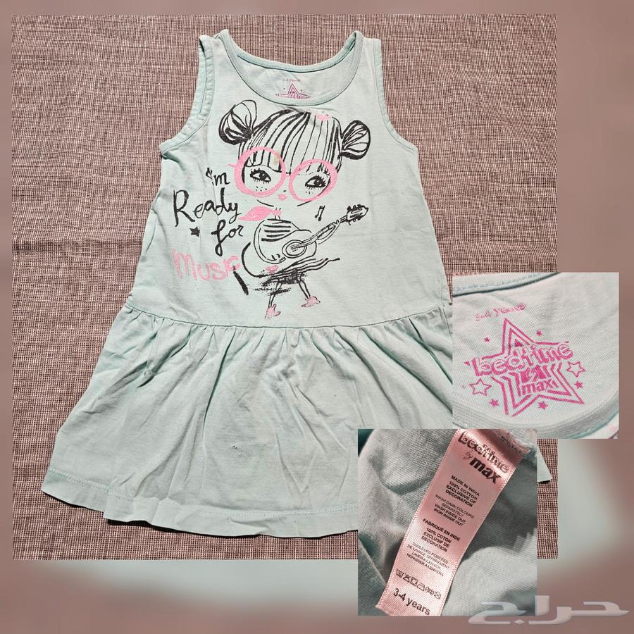 ملابس أطفال مستعمله نظيفه63891322463233112