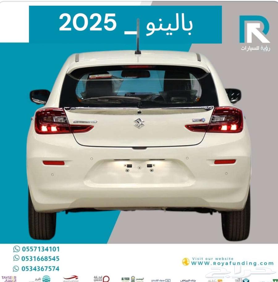 سوزوكي_بالينو_GLX_فل_كامل_2025_مبيعات_بنوك64146936034690112
