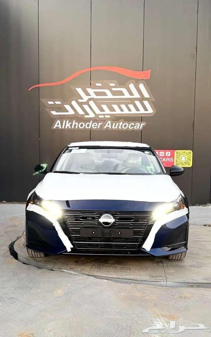 نيسان التيما s استاندر 2024 لدى الخضر للسيارات64147306270338114