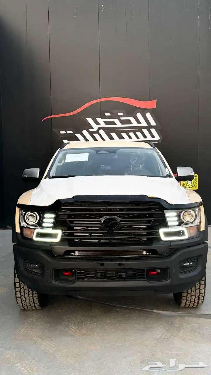 زد اكس اوتو G9 جراند ليون 2025 كاش او اقساط64146380840322110