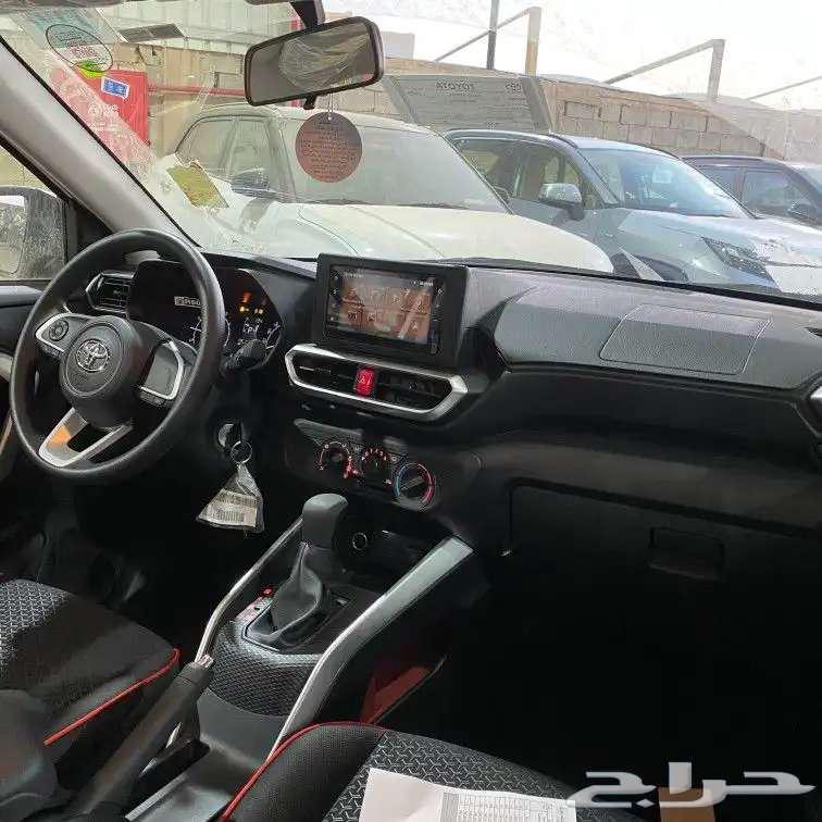 رايز استاندر 202464146047199875113