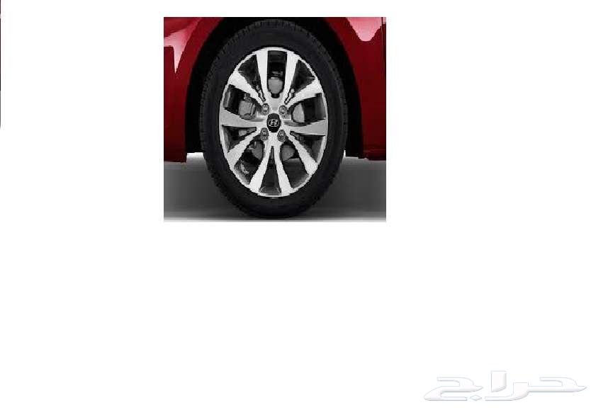 تتوفر لدينا جميع انوأع جنوط هوندأي أكسنت64370424625281113