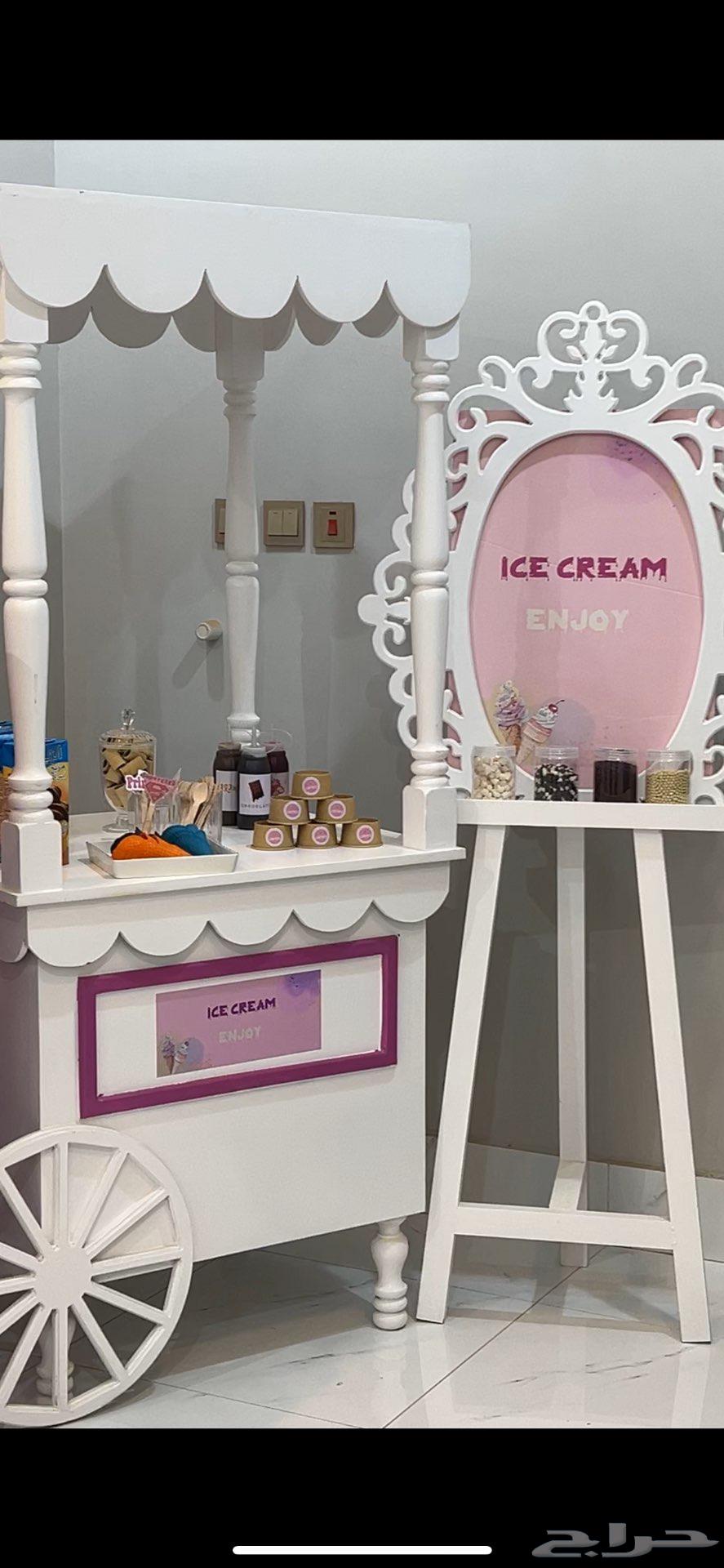 Ice cream machine with cone maker for sale63918177912451111