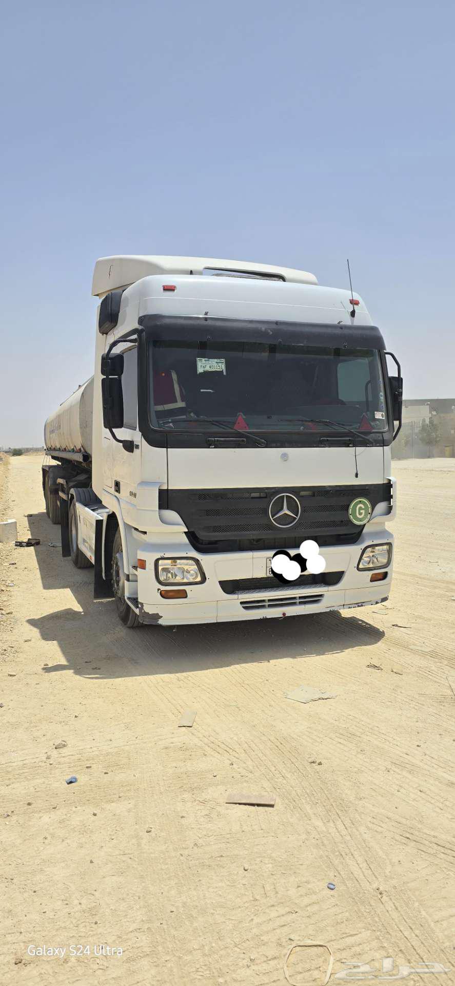 Watar tanker supplier for monthly with driver.64170983640323110