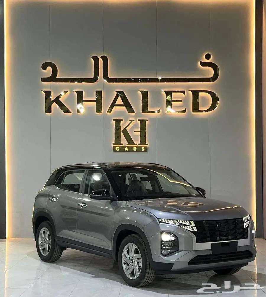هونداي كريتا سمارت وكمفورت موديل 2025 تحطيم سعر كاش وتمويل64146755238017110