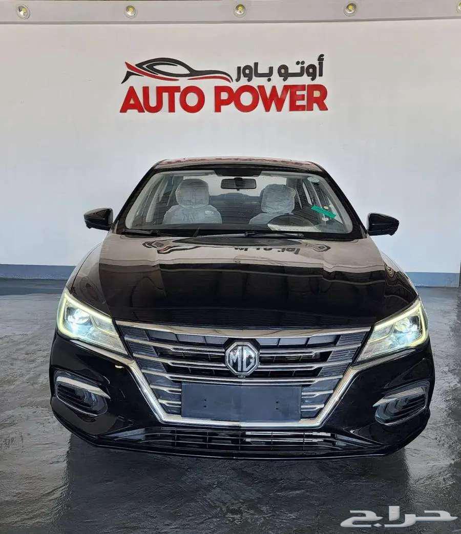 MG 5 202464145557410562110