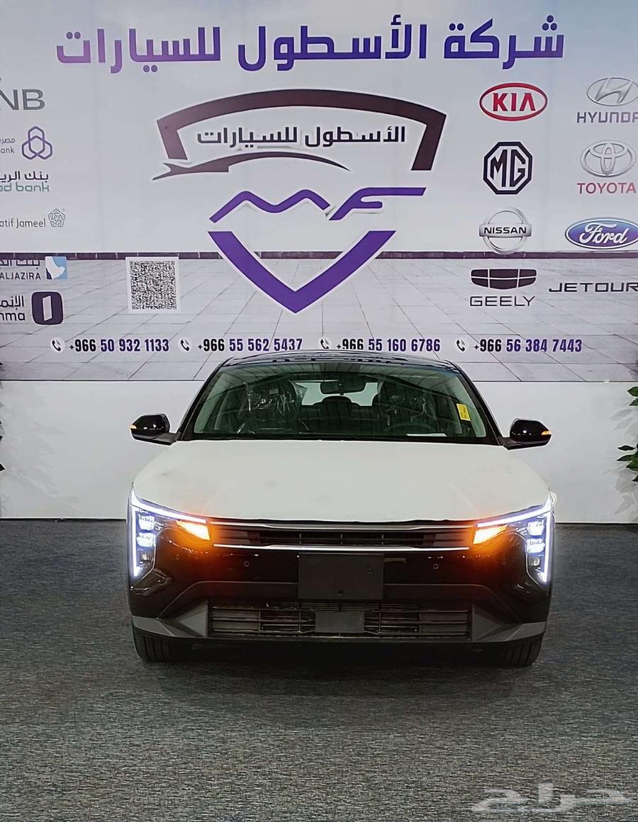 Kia K4 Half Full Model 2026 Cash and Financing Lowest Prices Offers63618050244994111