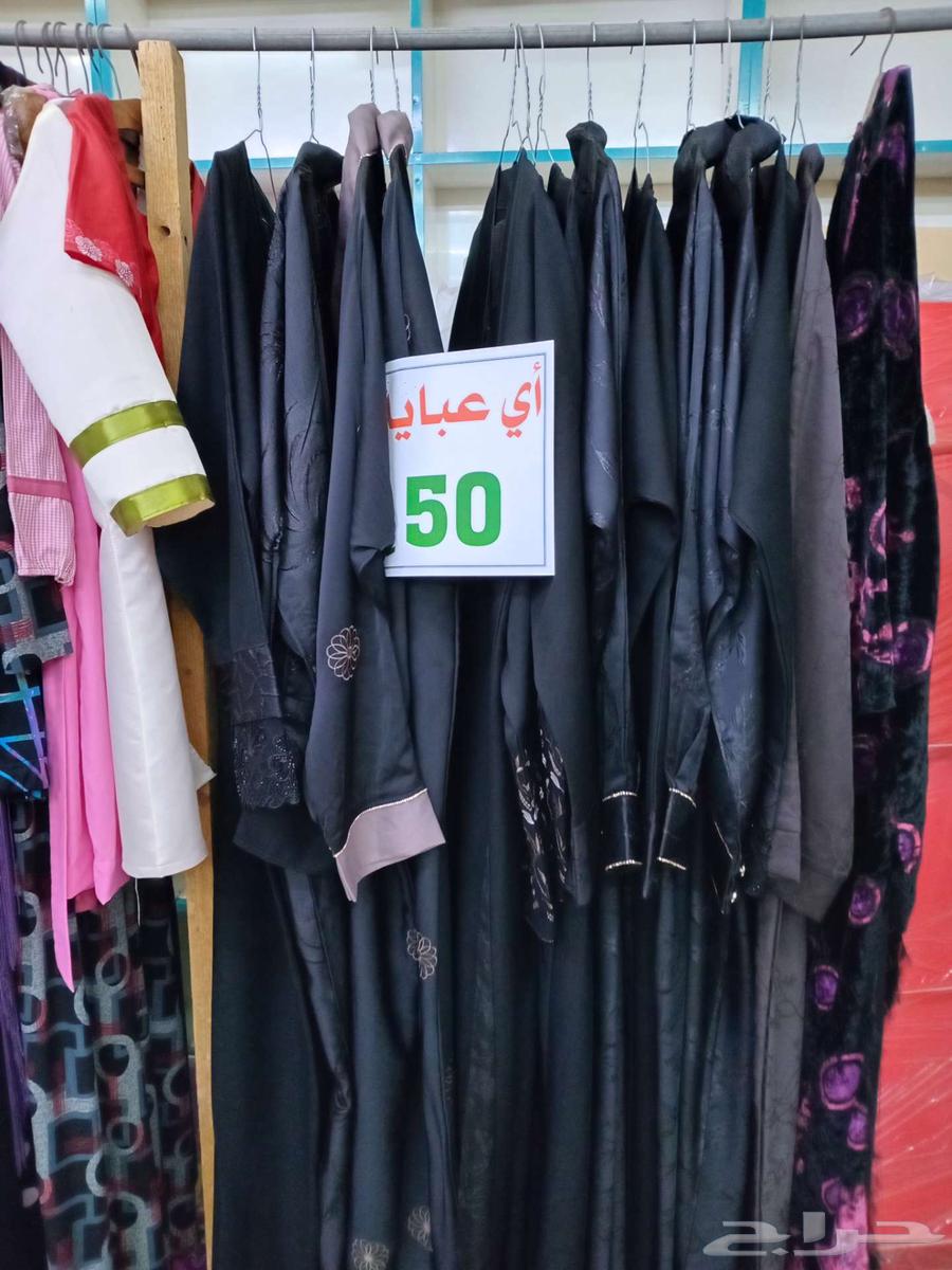 New abayas for sale at great prices63909963908609110