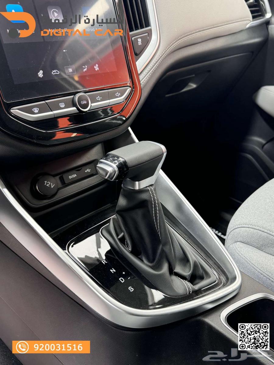 شيفروليه كابتيفا ستاندر ls 2025 تمويل ميسر64168985743618112