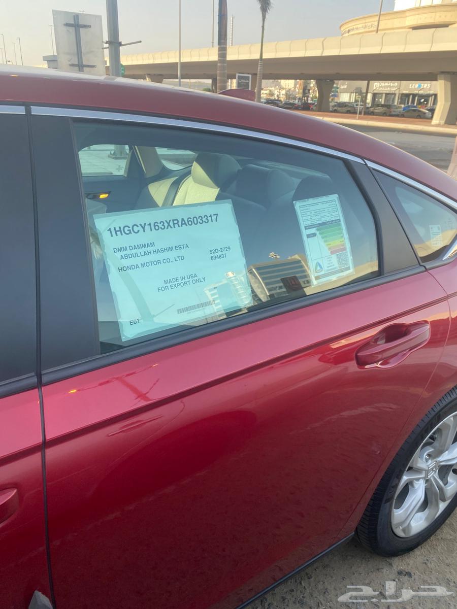 اكورد 2024 للتنازل ستاندر بنك الراجحي64169211683841111