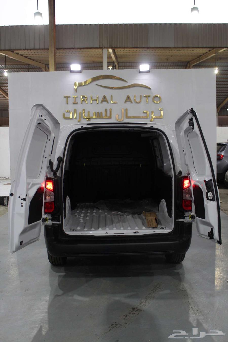 Peugeot Partner 2025 Long and Short at the Lowest Price in the Kingdom64159803934466113