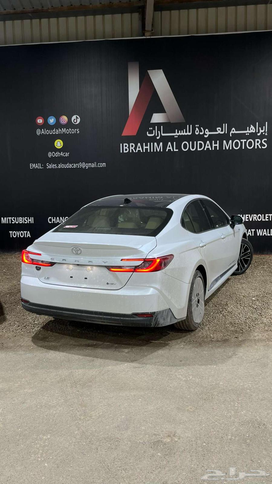 تويوتا كامري 202564142641859971114