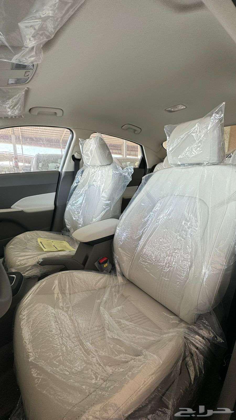 Accent FLAT Standard 202664142846333953111